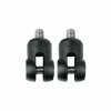 Paire D'adapteurs SKS Pour Fourche Suspendue -Casques Soldes Magasin 00197935edb157f634f1245b50c216ed 121220 153227 PEEL HDBxTbpb