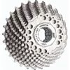 Cassette BBB Drive Train Compatible Campagnolo 11 Vitesses -Casques Soldes Magasin cassette b b b b c s 11 c 700x700 1